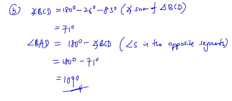 AM Proofs in Plane Geometry Practice Question 2